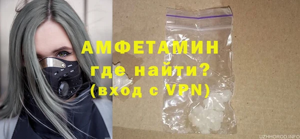 кокаин колумбия Волосово