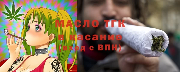 а пвп мука Верхнеуральск