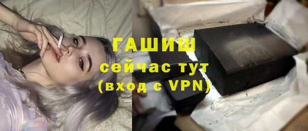 а пвп мука Верхнеуральск
