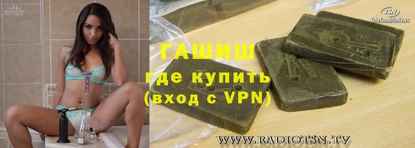 кокаин Верхний Тагил