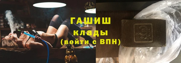 а пвп мука Верхнеуральск