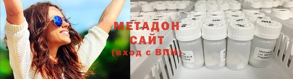 кокаин колумбия Волосово