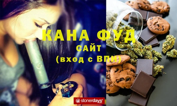 стаф Володарск