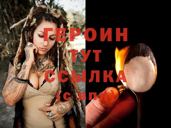 apvp Волоколамск