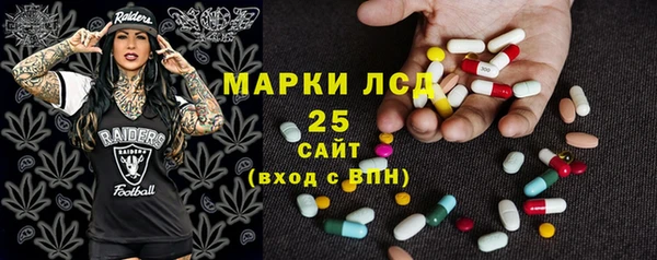 а пвп мука Верхнеуральск