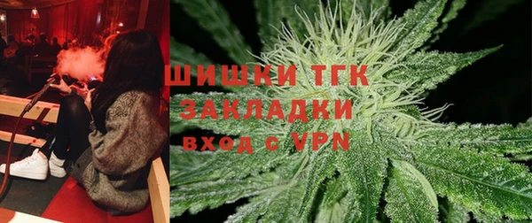 кокаин Верхний Тагил
