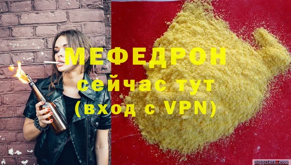apvp Волоколамск