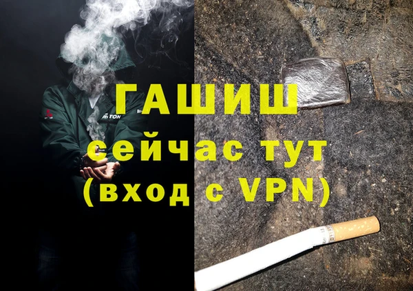 кокаин колумбия Волосово