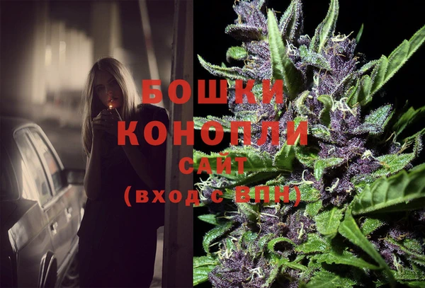 apvp Волоколамск