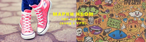 apvp Волоколамск