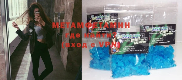 кокаин Верхний Тагил