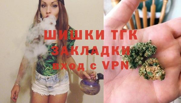 а пвп мука Верхнеуральск